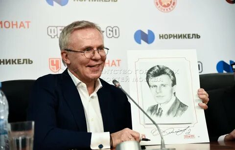 Фетисовы москва