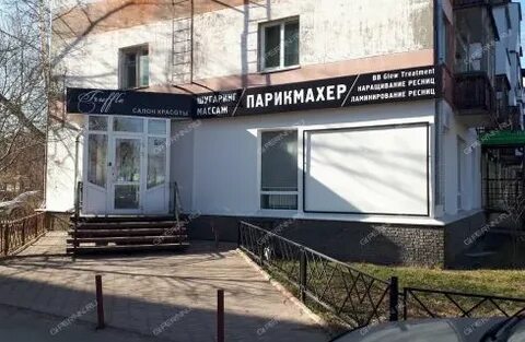 Дзержинск нижегородская область грибоедова