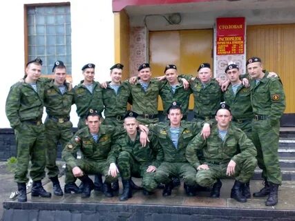 Ороо