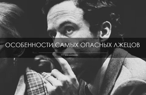 Особенно самой