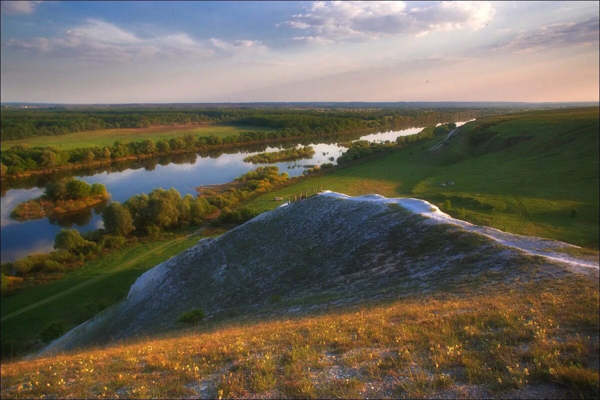 Край вариант