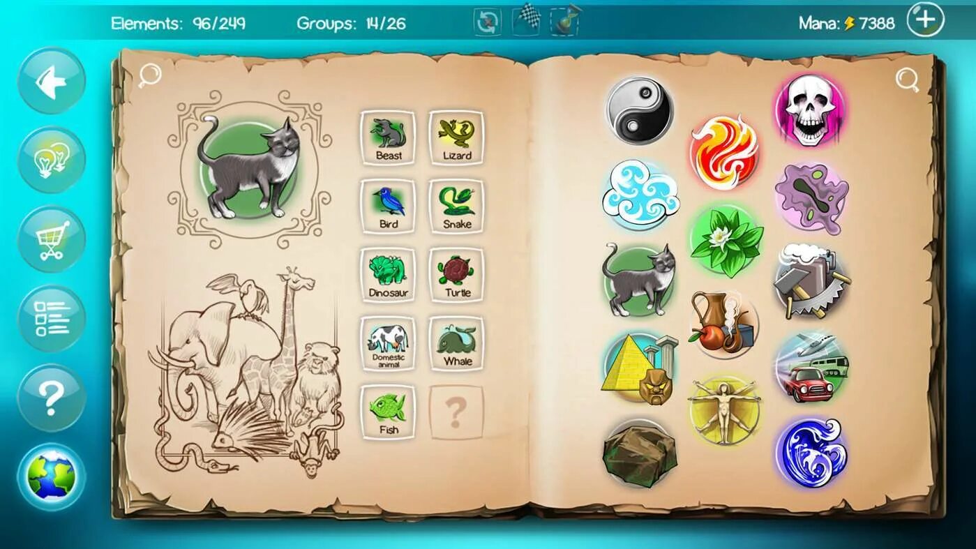 Игры создавай элементы