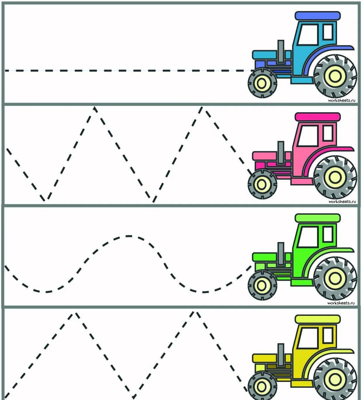 Задание вырежи. Вырезание для детей. Учить вырезать ребенка ножницами. Тренажёр для вырезания ножницами для детей. Вырезать по линиям для детей.