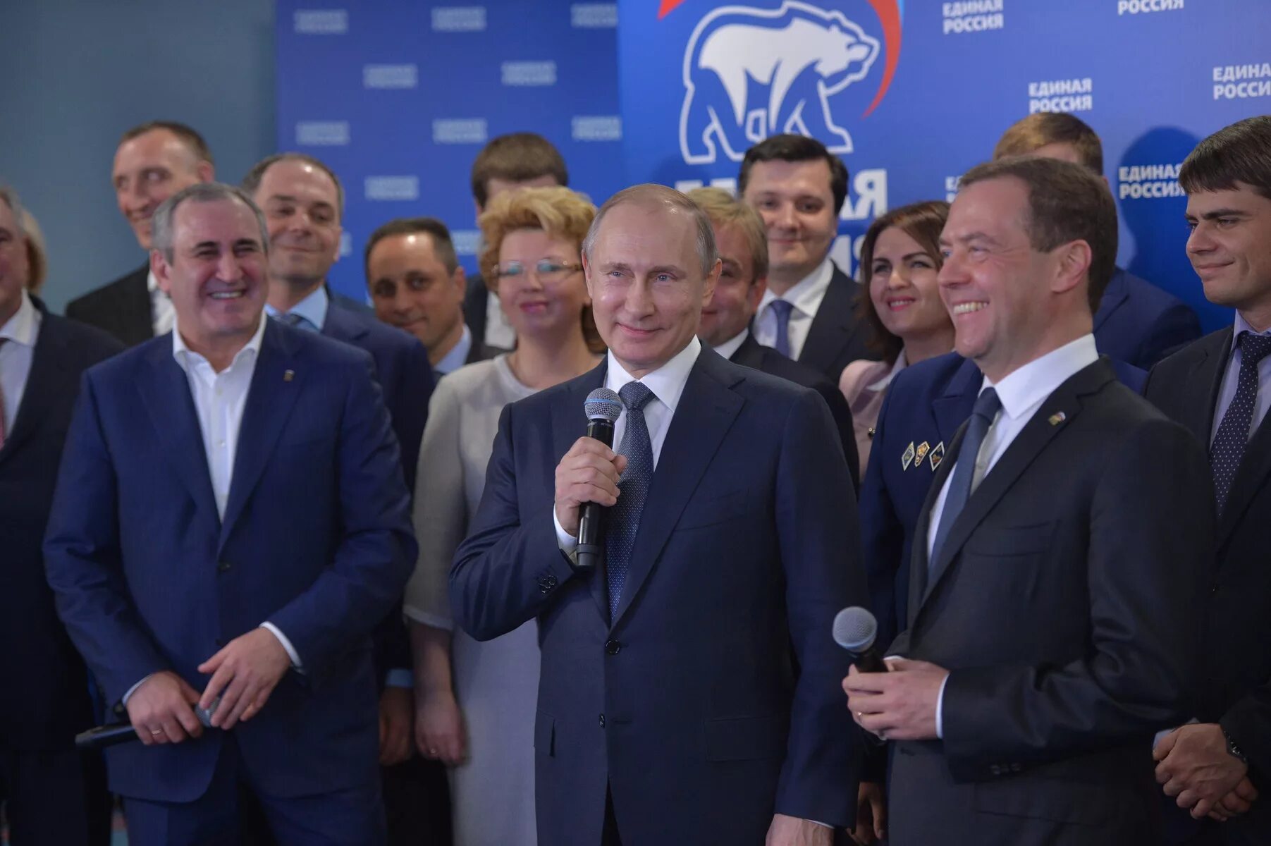 Политика единой. Единая россия члены «единой россии». Съезд партии. Политика единой. Политика единой.
