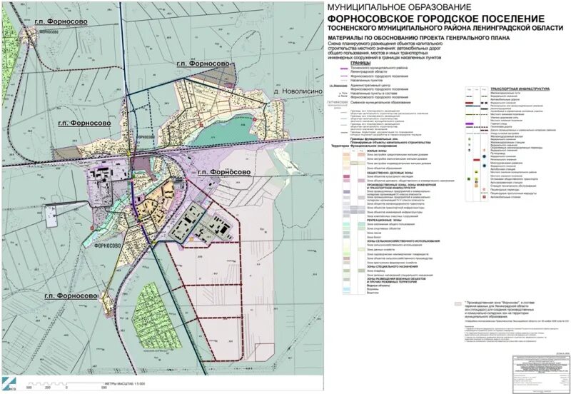 Федоровское городское поселение Тосненского района. Тосненский муниципальный район, Тосненское городское поселение. Карта Никольского городского поселения Тосненского района. План застройки Федоровское Тосненский район.