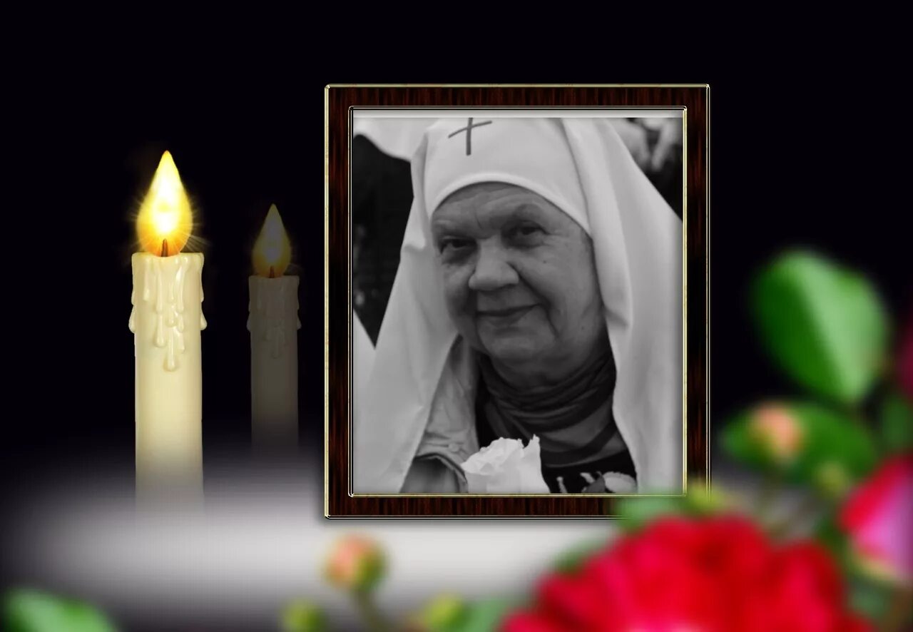 рабе божьей марии