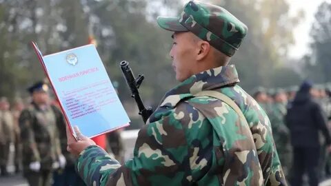 Всеобщий воинский призыв