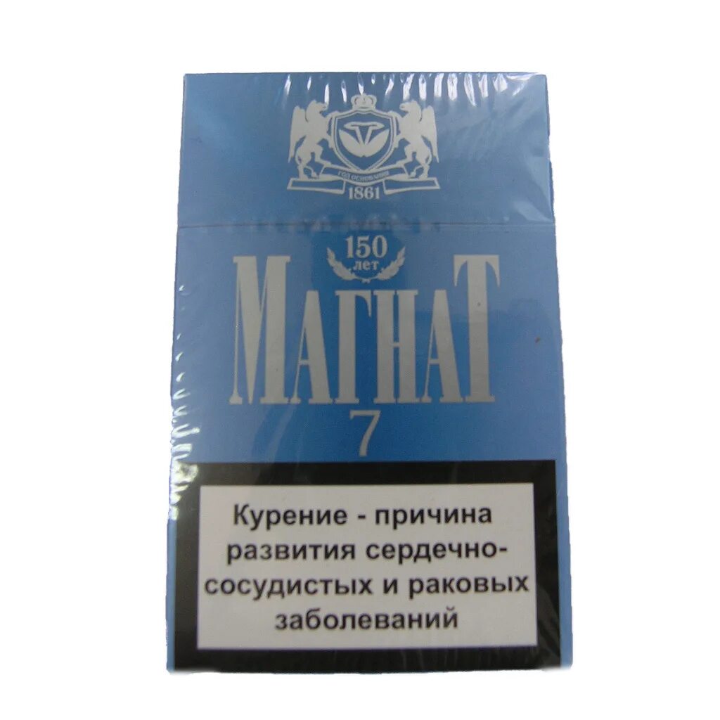 Сигареты Магнат. Белорусские сигареты Магнат. Сигареты Магнат красные. Магнат мор сигареты.
