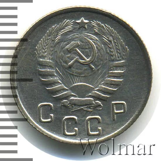 Дорогие монеты 20 копеек 1944 года ссср. 10 копеек 1944. 10 копеек 1944. Ссср. Дорогие монеты 20 копеек 1944 года ссср.