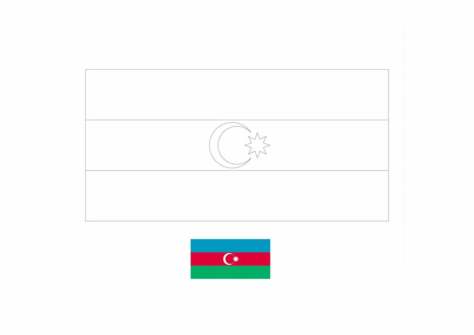 Флаг Азербайджана раскраска. Флаг Азербайджана раскраска для детей. Азербайджанский флаг раскраска. Флаг Узбекистана раскраска