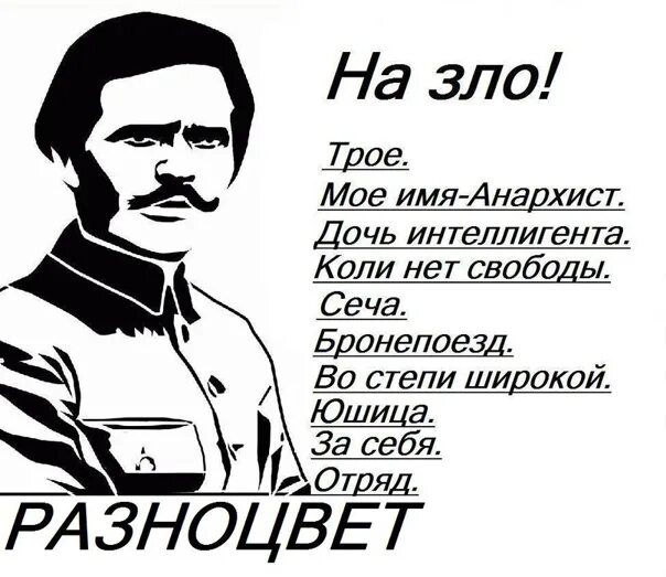 Свобода или смерть 7.62. Свобода или смерть. Свобода или смерть флаг. Свобода или смерть США. Свобода или-смерть ВК.