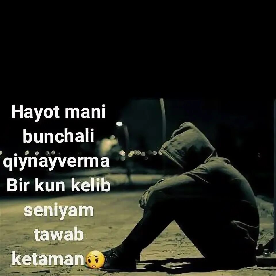 Hozir ketaman