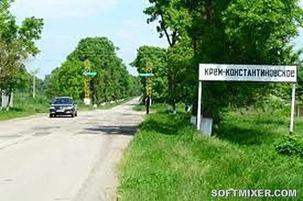 Кременчуг константиновское. Прогноз погоды крем константиновка кбр. Кременчуг-константиновское кабардино-балкария. Прогноз погоды крем константиновка кбр. Прогноз погоды крем константиновка кбр.