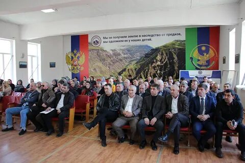 Погода карата ахвахского