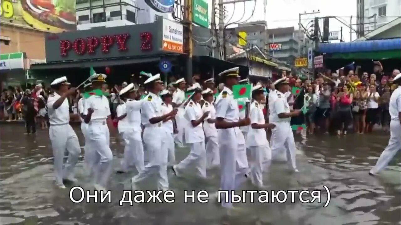 Моряки паттайя. Марш моряков в таиланде. Парад в паттайе русских моряков. Моряки паттайя. Русские моряки на параде в тайланде.