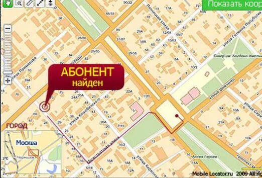 Город найди где находится