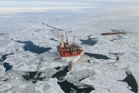 Арктическое газовое