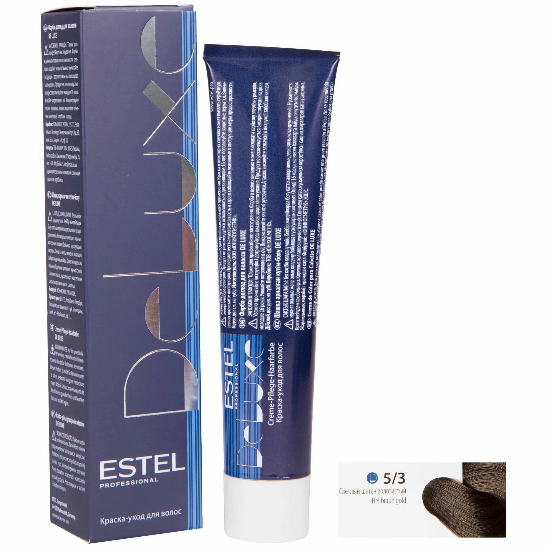 Краска уход для волос отзывы. Estel professional de Luxe Silver. Estel professional sense de Luxe Полуперманентная краска. Эстель 6.77. 4.60 Краска Estel.