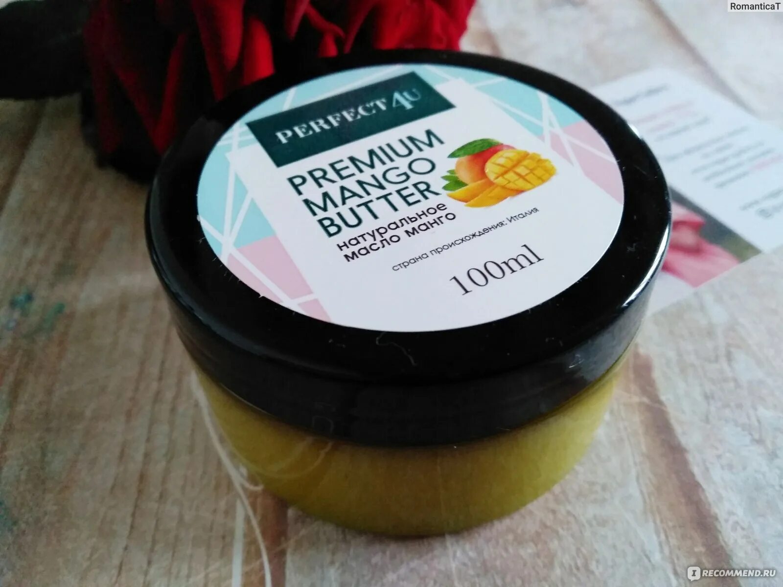 Масло ши с маслом манго. Масло манго. [perfect4u] масло универсальное рафинированное манго, 100 г. масло манго perfect4u, 100 мл.