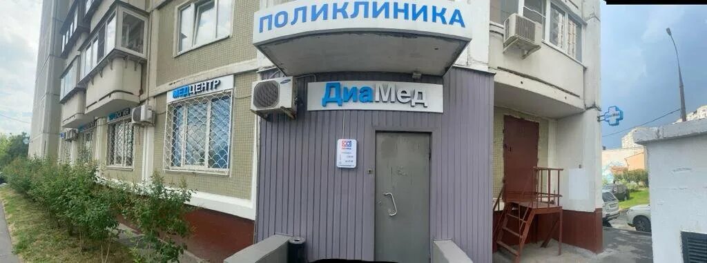 Диамед ул 25 октября 7. Диамед митино. диамед тула. медси в митино на дубравной.