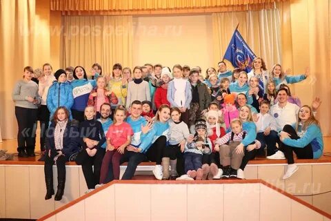 День поспелихи