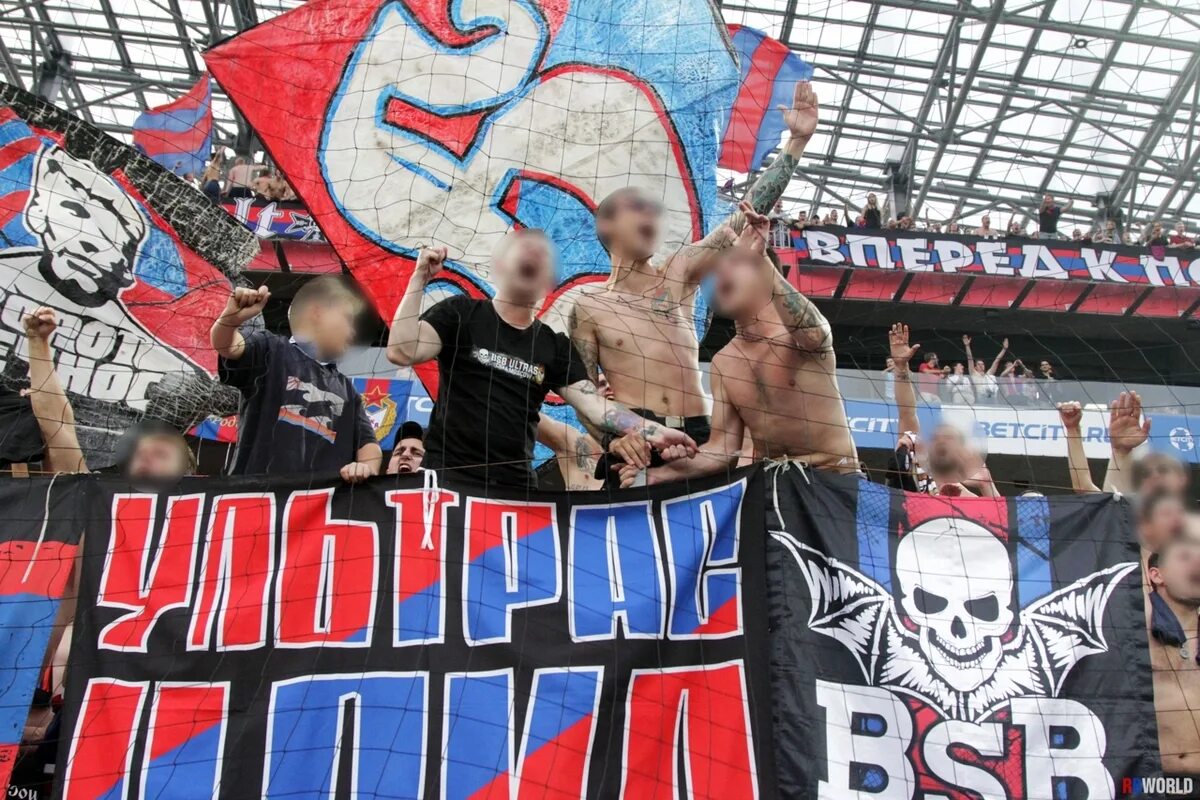 Cska live