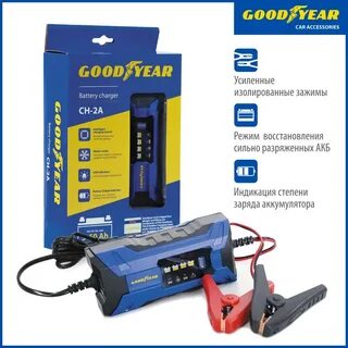 Goodyear автомобильное зарядное устройство
