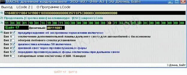 кодировка двойной блок в москве. кодирование двойной блок spv clinic. двойное кодирование от алкоголизма. кодировка двойной блок medtime-clinic. кодирование двойной блок spv clinic.