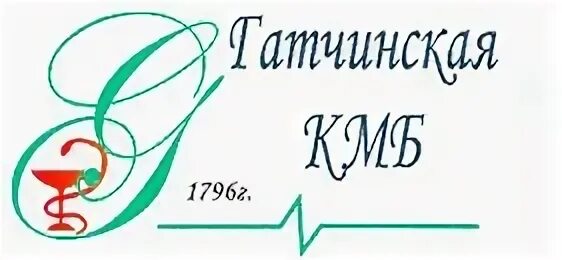 Гбуз ло кмб