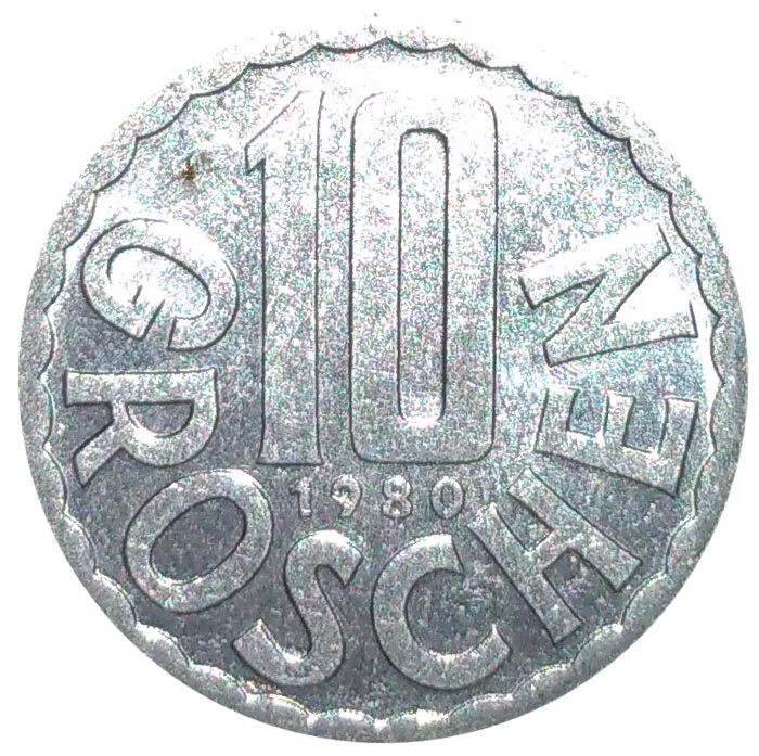 10 Грошей Австрия. Groschen монета. Монеты Австрии 1980. Грош валюта. 7 грош