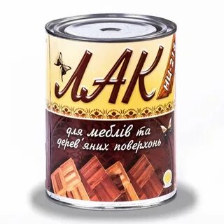 Нитролак