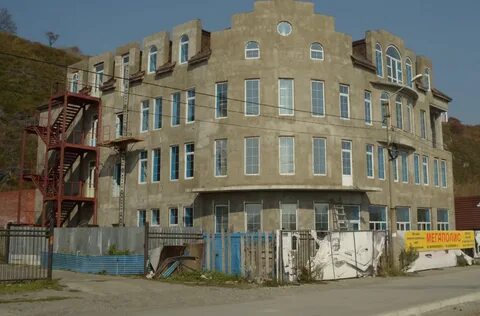 Находка малиновский