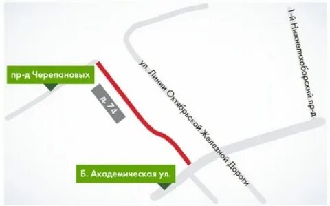 Академический проезд москва