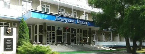 Жемчужина кавказа 1а поселок кавказский фото