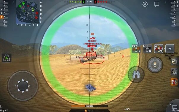 Прицел тайпан. Tanks blitz прицелы. прицелы для вот блиц. прицелы wot blitz. аим прицел.