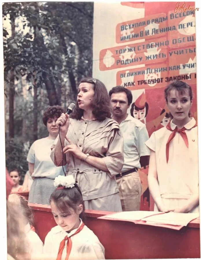 Пионерский лагерь костер. Пионерский лагерь костер завода авангард. пионерский лагерь костер наро-фоминск. пионерский лагерь костер катуар. пионерский лагерь костры ммз вперед.