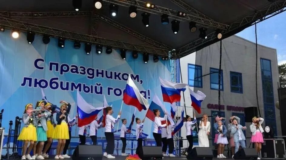 Отставка. Красноармейск саратовская область день города 1989. Красноармейск 64 саратовская область. Подмосковье день города. Красноармейск саратовская область достопримечательности.