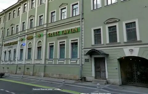 Большая морская улица санкт петербург приставы