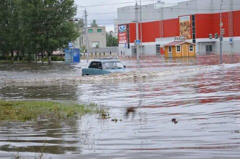В каком году затопили