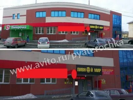 Энтузиастов тагил