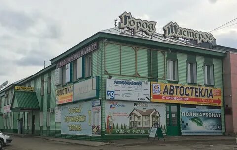Ул производственная киров
