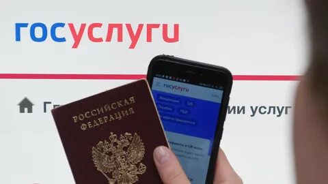 Почему не оформляется пушкинская карта через госуслуги
