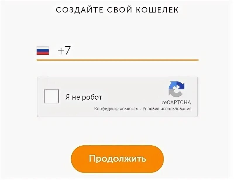 Vshkole net войти в кошелек. Vshkole net войти в кошелек