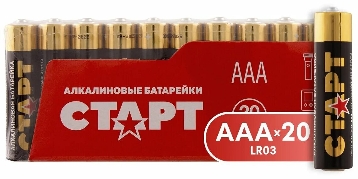 батарейки старт ааа 24шт. батарейки старт аа 10шт. батарейки старт. батарейка "старт" ааа lr03-b20 (2пач х 20шт). старт lr6-b20 старт 40/720.
