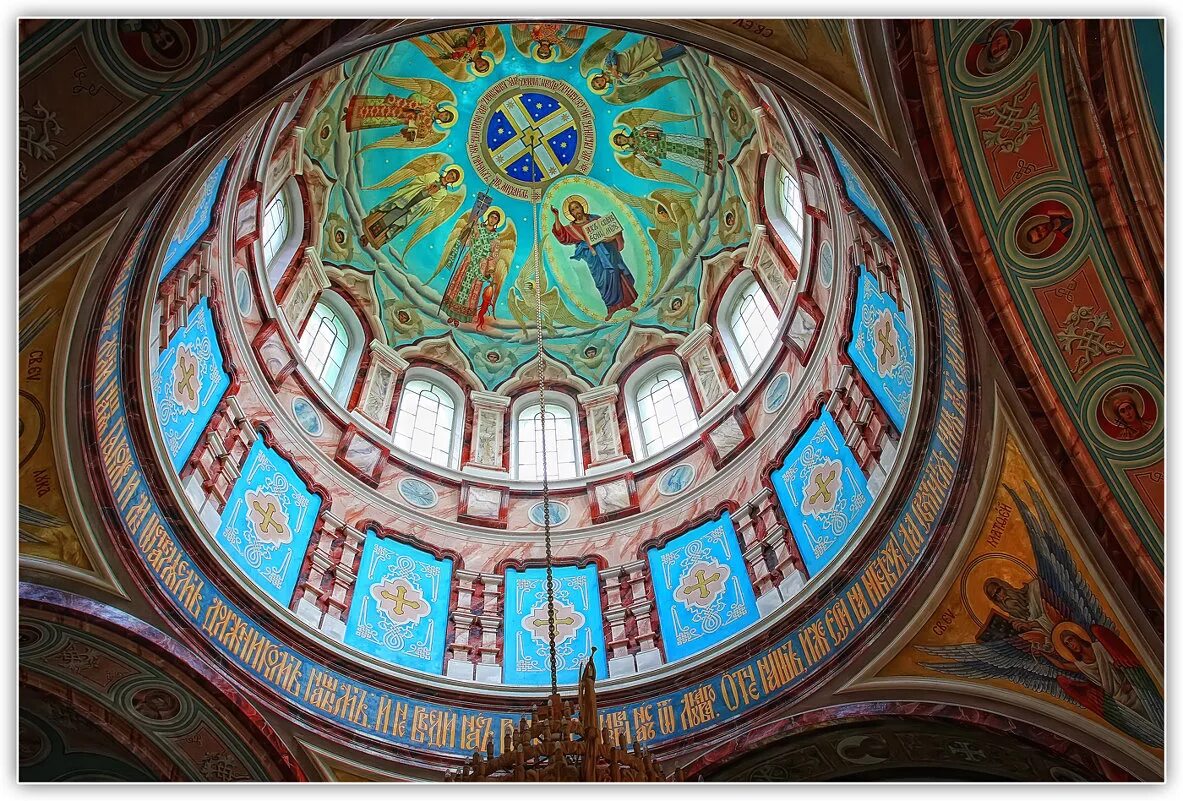 Свод купола Спасо-Преображенский собора. Свод церкви