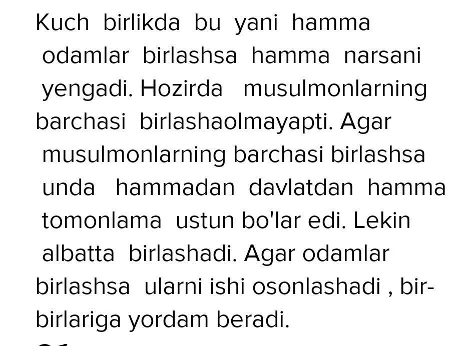 Insoniyat. Mening hayotdagi vazifam. Mening hayotdagi vazifam. Mening hayotdagi vazifam. Mening hayotdagi vazifam.