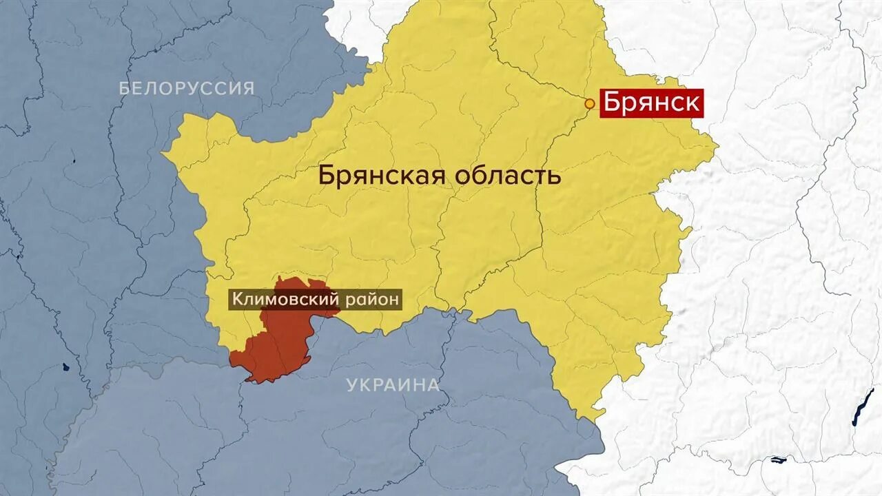 Карта Брянской области граница с Украиной. Брянская область граница с Украиной. Границы Брянской области. Брянская область граничит с Украиной.