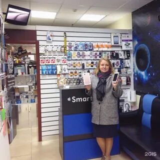 Smart shop