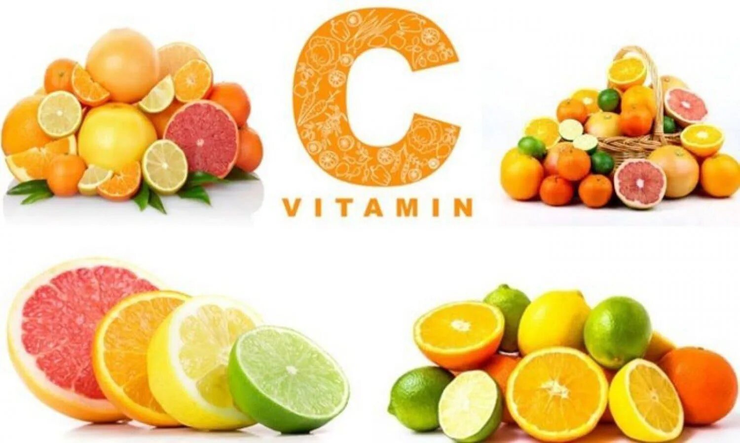 Можно использовать витамин с летом