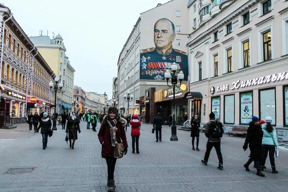 Ново арбатский. Старый Арбат Москва. Арбат ("старый Арбат"). Старый Арбат Москва 2023. Старый и новый Арбат в Москве.